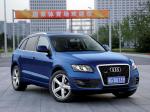 Audi Q5 3.0 TDI Quattro 2008 года